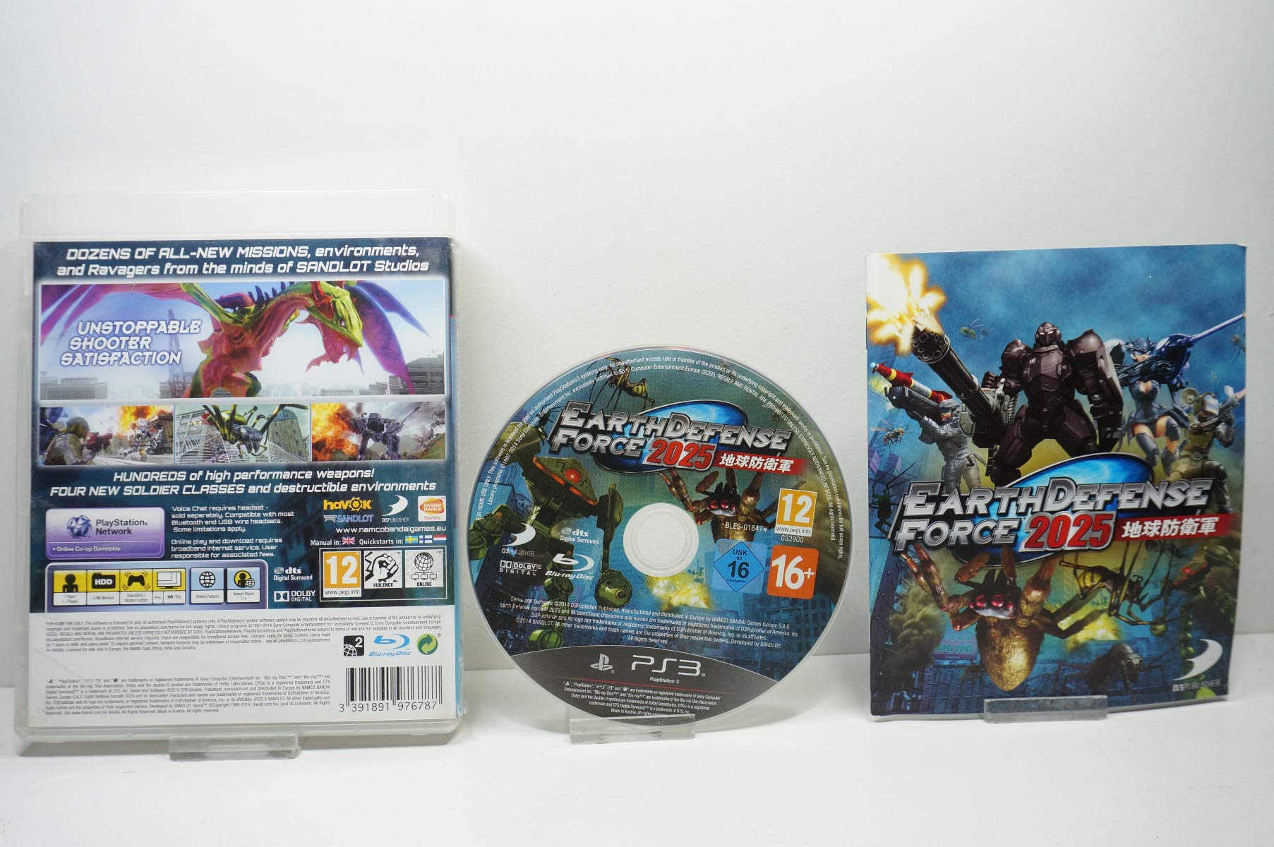 Amazon | Earth Defence Force 2025 (PS3) | プレイステーション3